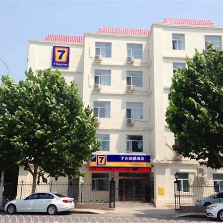 7Days Inn Tianjin Haihe East Road Wanda Centre מראה חיצוני תמונה