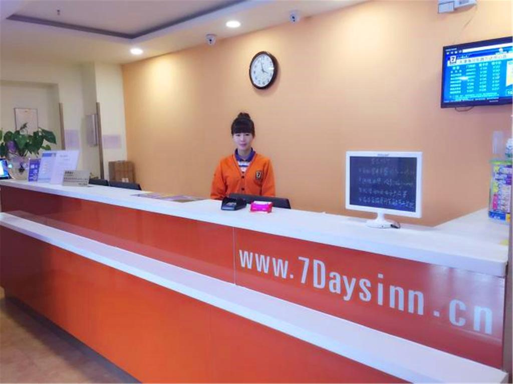 7Days Inn Tianjin Haihe East Road Wanda Centre מראה חיצוני תמונה